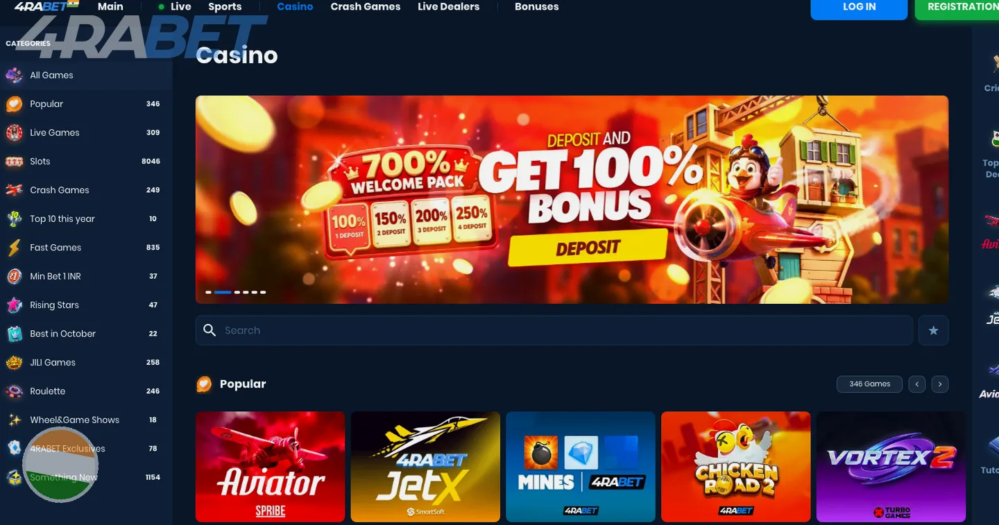 games and slots – 4rabet: 4rabet access on iphone and desktop