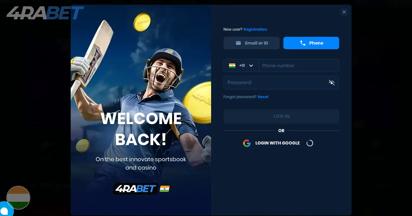 login – 4rabet: 4rabet login: accessing an existing acco